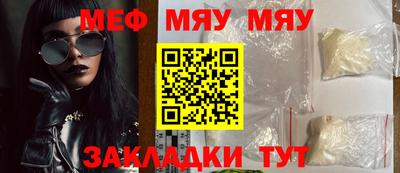 эйфоретик Донской