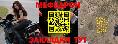 эйфоретик Донской