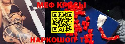 эйфоретик Донской