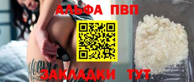 эйфоретик Донской