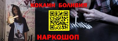 амфетамин Дубна