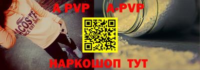 эйфоретик Донской