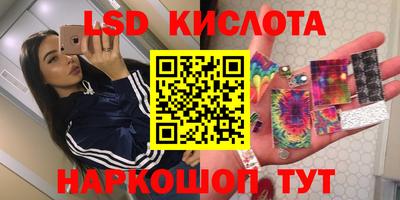 дурь Донецк