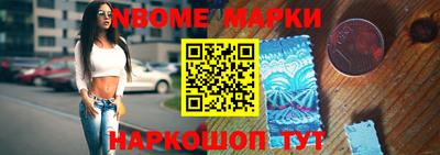 дурь Донецк