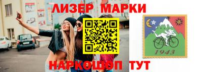 амфетамин Дубна