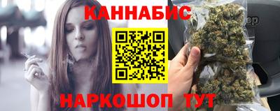 дурь Донецк
