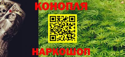 дурь Донецк
