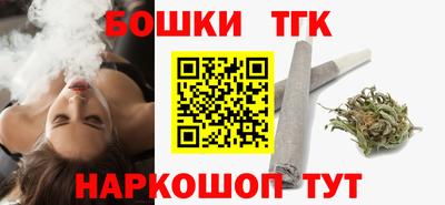 дурь Донецк