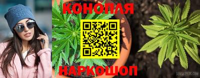дурь Донецк