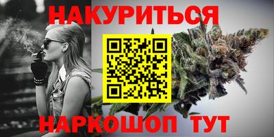 амфетамин Дубна