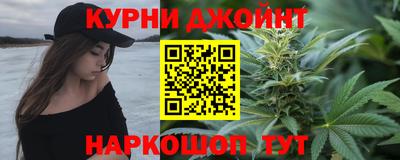 дурь Донецк
