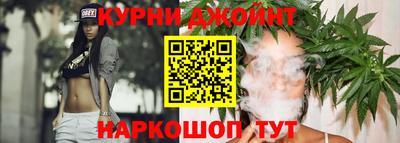 амфетамин Дубна