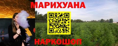 амфетамин Дубна