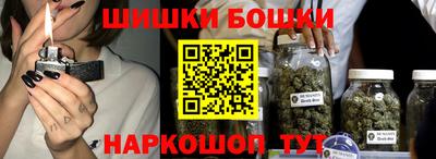эйфоретик Донской