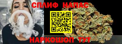 дурь Донецк