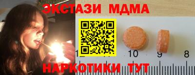 эйфоретик Донской