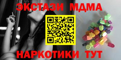 амфетамин Дубна