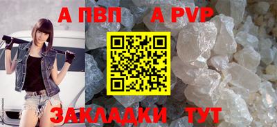 амфетамин Дубна