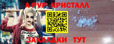 эйфоретик Донской