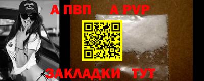 дурь Донецк