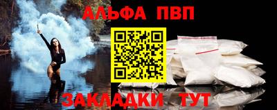 амфетамин Дубна