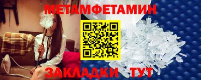 эйфоретик Донской