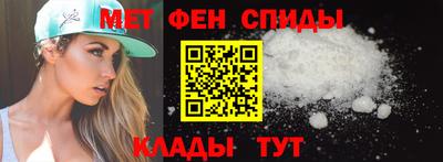 дурь Донецк