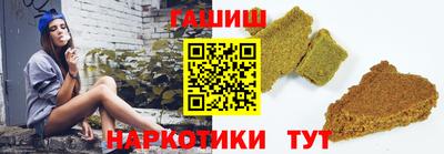 амфетамин Дубна