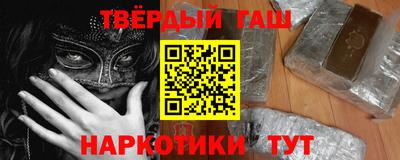 амфетамин Дубна