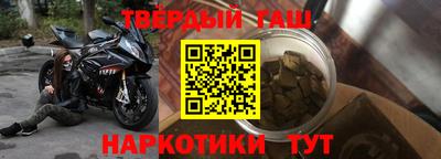 эйфоретик Донской