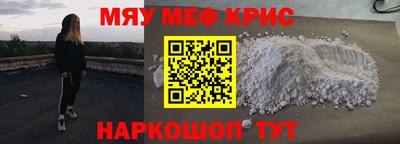 эйфоретик Донской
