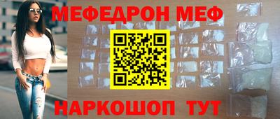 эйфоретик Донской