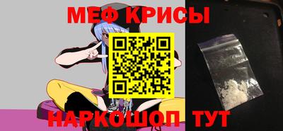 эйфоретик Донской