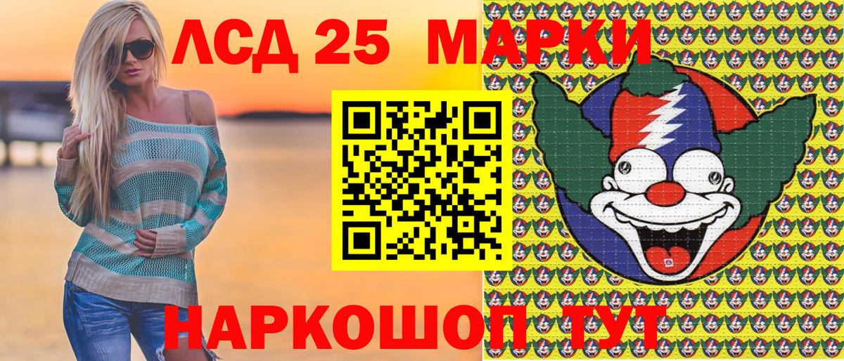 Новочебоксарск  ГАШ  Бошки Шишки  Вход с VPN  Меф МЯУ МЯУ   Кокаин  Вейп ТГК 